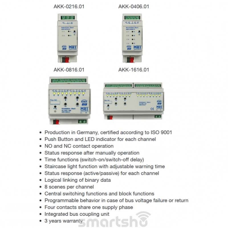 فعال ساز سوئیچ 16 کانال 10 آمپر MDT کد AKK-1610.01