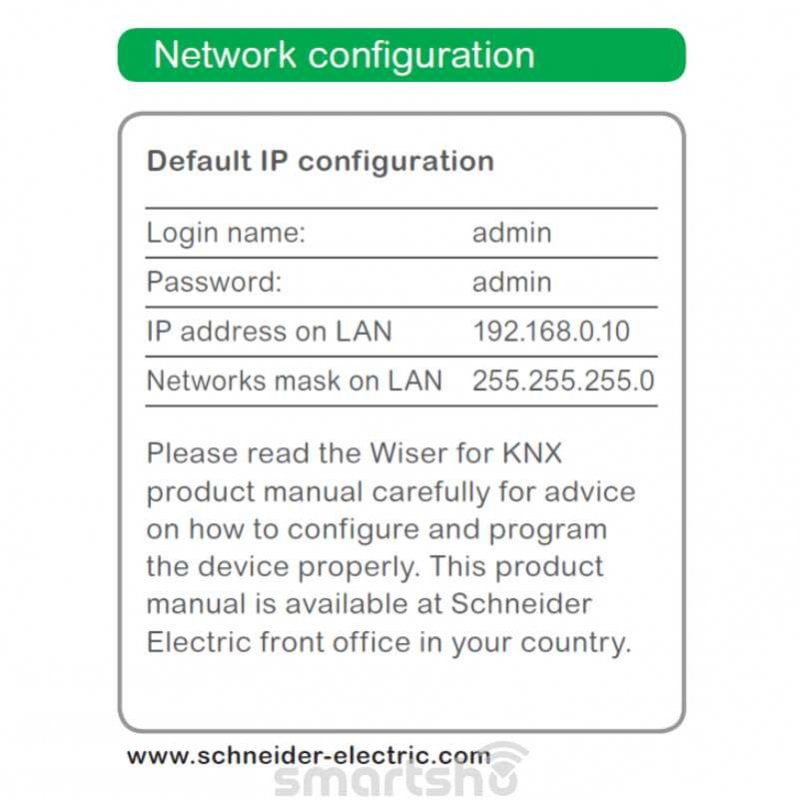 رابط گرافیکی Wiser و مبدل KNX به Modbus اشنایدر کد LSS100100