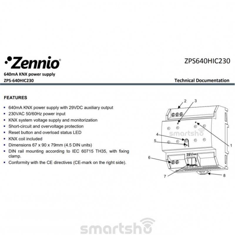 منبع تغذیه 640 میلی آمپر Zennio کد ZPS-640HIC230