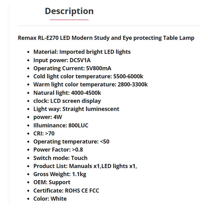 چراغ مطالعه ریمکس مدل RL-E270