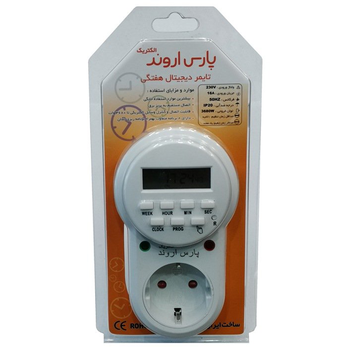 تایمر دیجیتال پارس اروند مدل ETG-63A