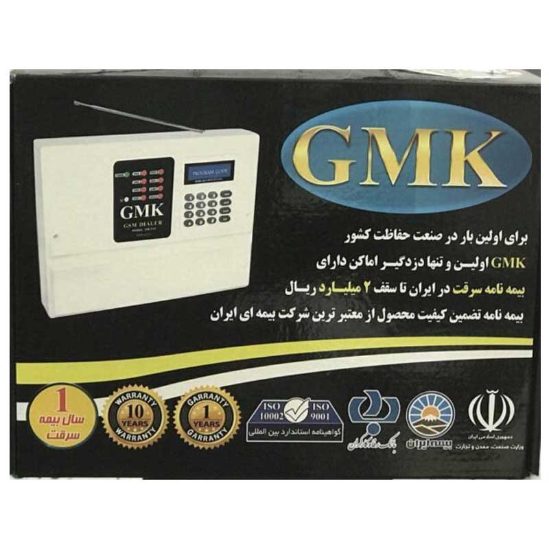 پنل مرکزی دزدگیر اماکن جی ام کا مدل GM910