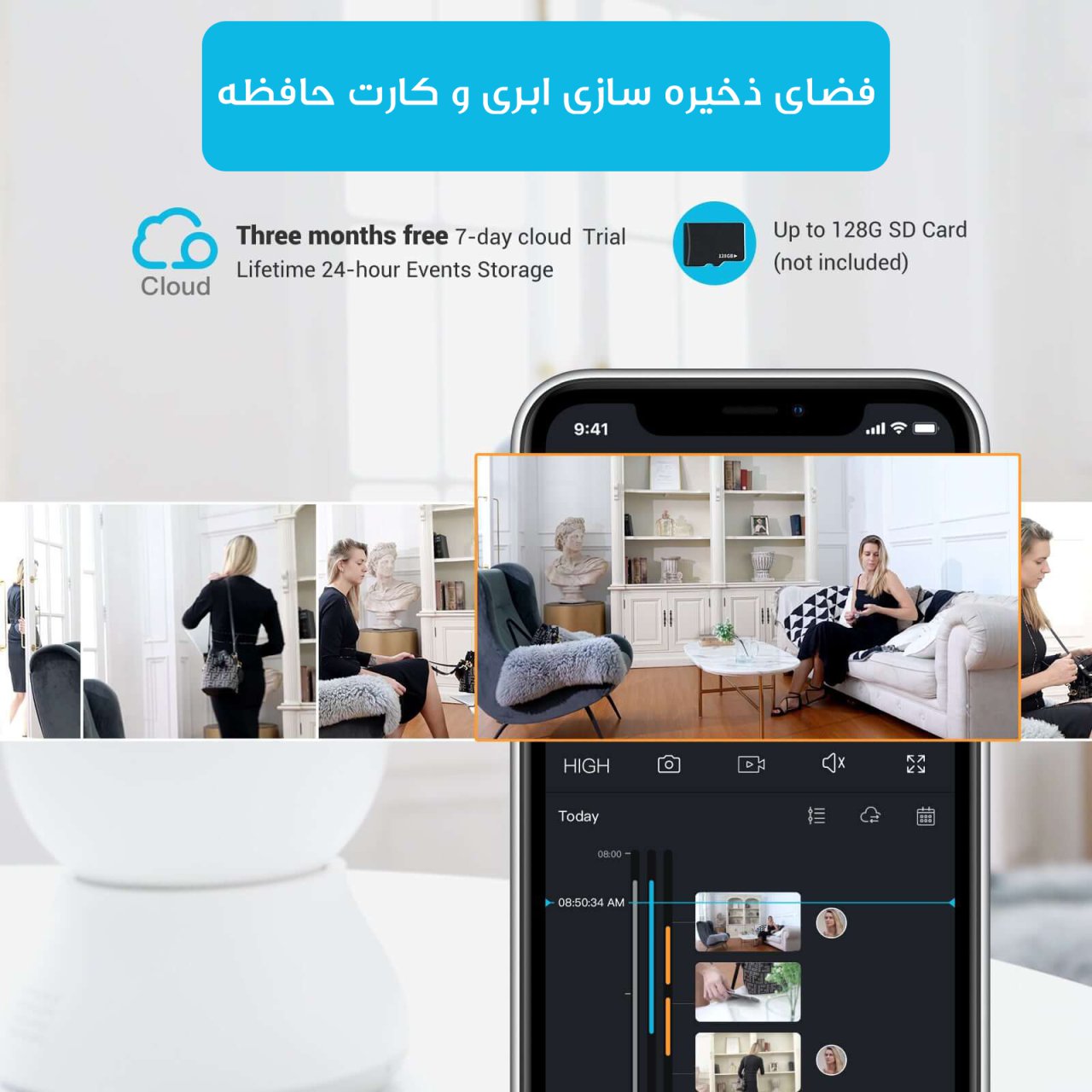 دوربین هوشمند بیسیم بلورمز مدل Blurams Home Pro 3 MP-A10C