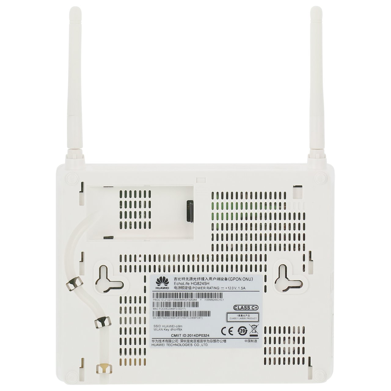 مودم روتر فیبرنوری Gpon-ONT هوآوی مدل EchoLife HG8245H-APC-2dBi