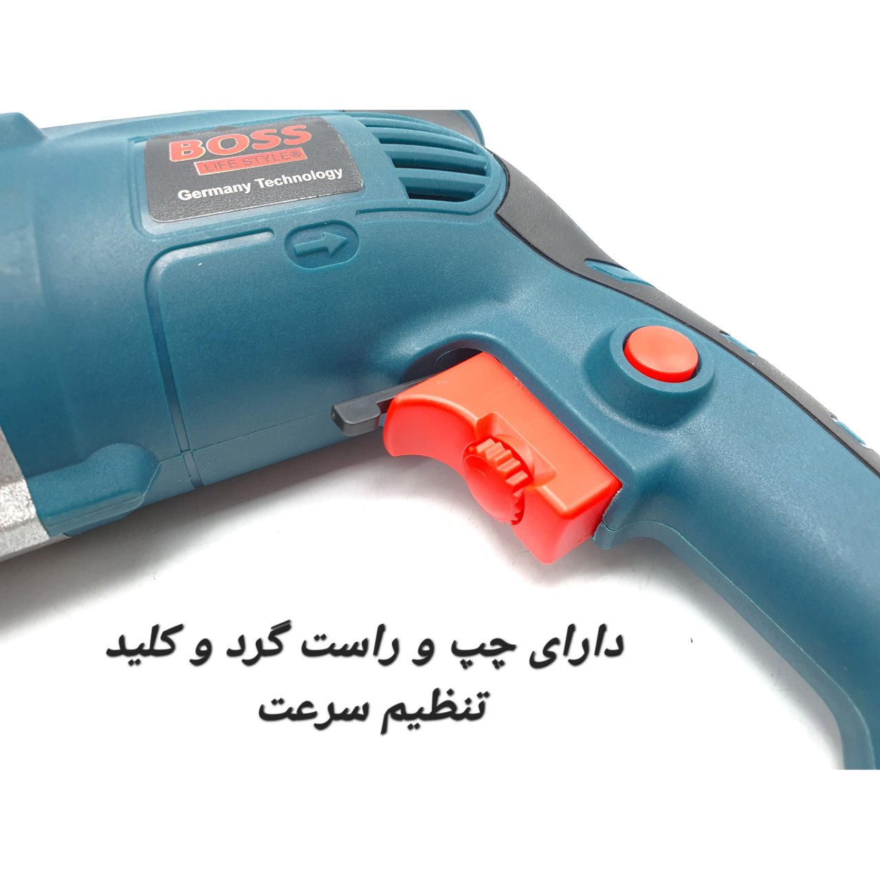 دریل چکشی باس مدل گیربکسی کد BS-5836