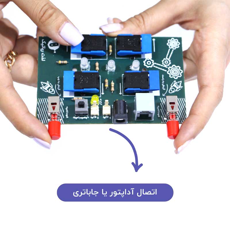 کیت آموزشی روبویونیک مدل فول پک رباتیک حرفه ای